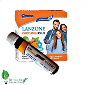 شات کورکومین لانزون