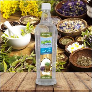 عرق چهل گیاه  پاد شیراز