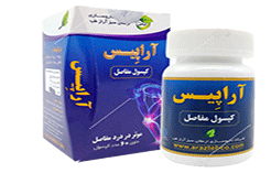 تخفیف پک 8  عددی کپسول مفاصل  آراپیس