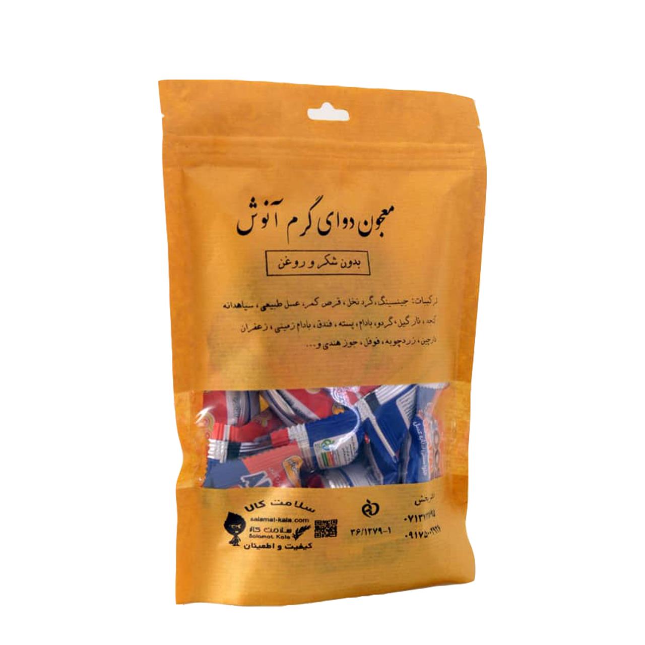 معجون دوای گرم پاکتی(300 گرمی)