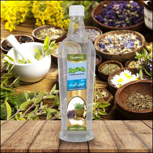 عرق چهل گیاه  پاد شیراز